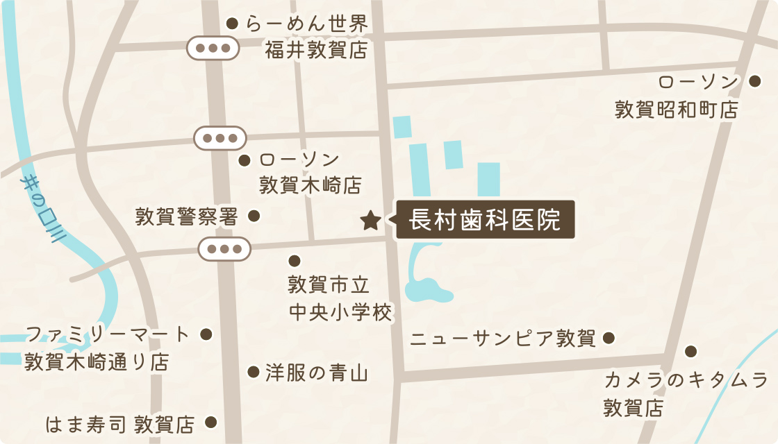 長村歯科医院の地図